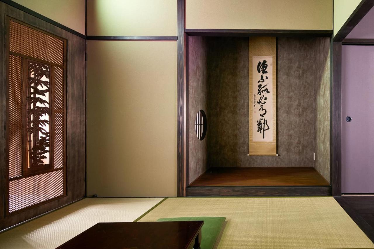 Eigetsu Villa Kyoto Buitenkant foto