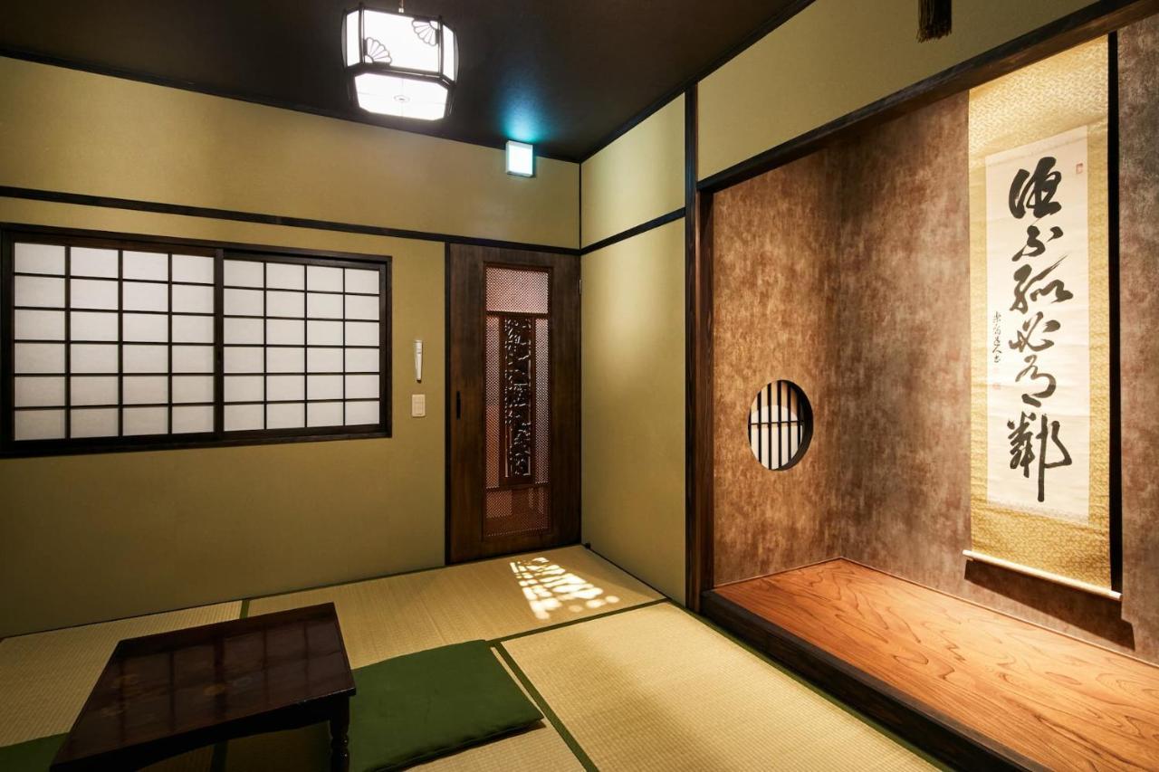 Eigetsu Villa Kyoto Buitenkant foto